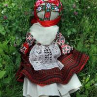 MARIYA YANKO - Beregynya